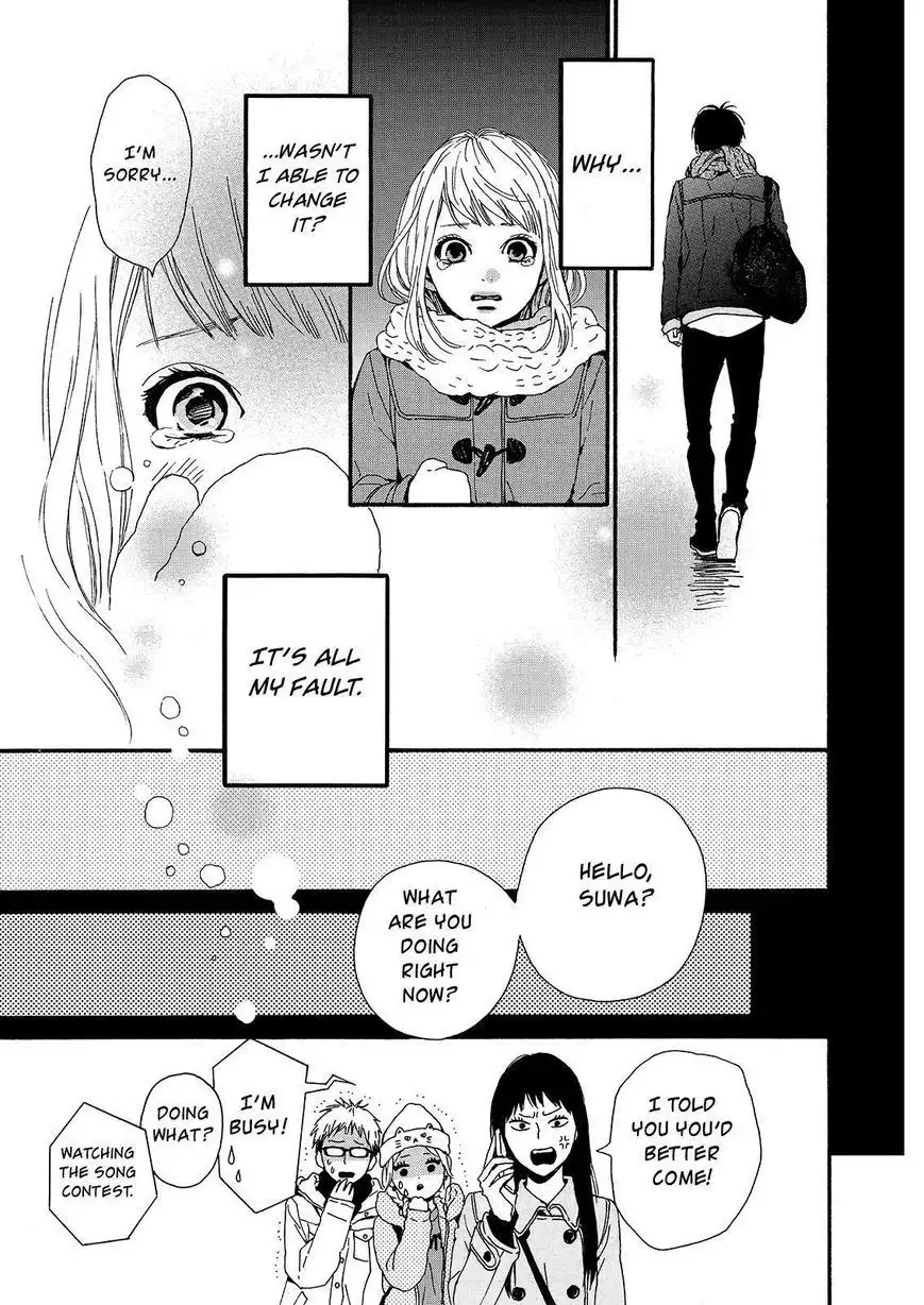 Orange (TAKANO Ichigo) Chapter 18 23